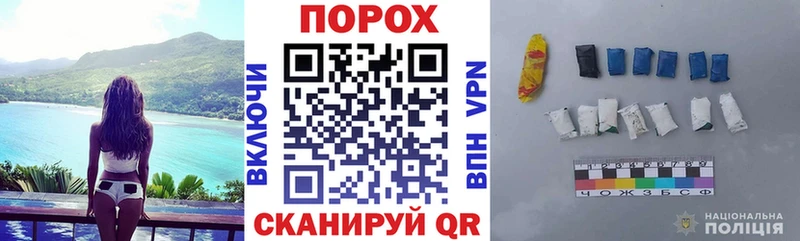 Amphetamine VHQ  Сычёвка 