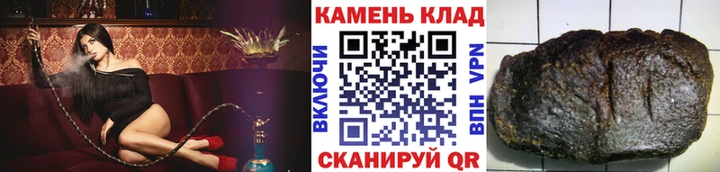 где купить наркоту  Сычёвка  ГАШ Premium 