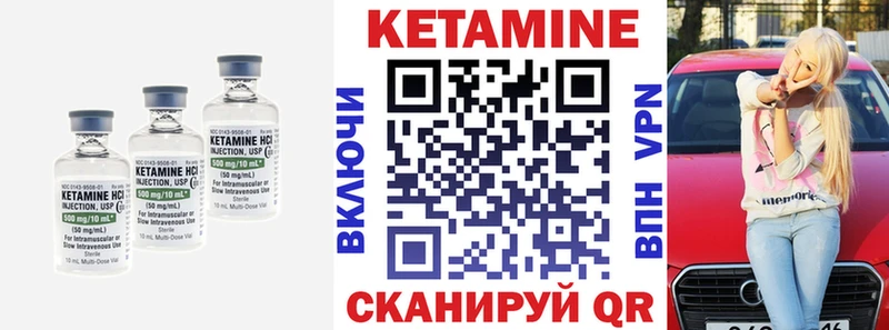 МЕГА ONION  сколько стоит  Сычёвка  КЕТАМИН VHQ 