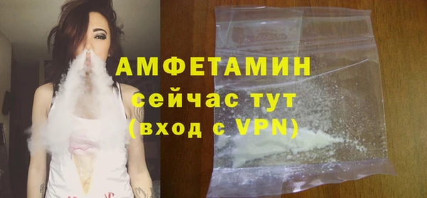 кокаин перу Зерноград