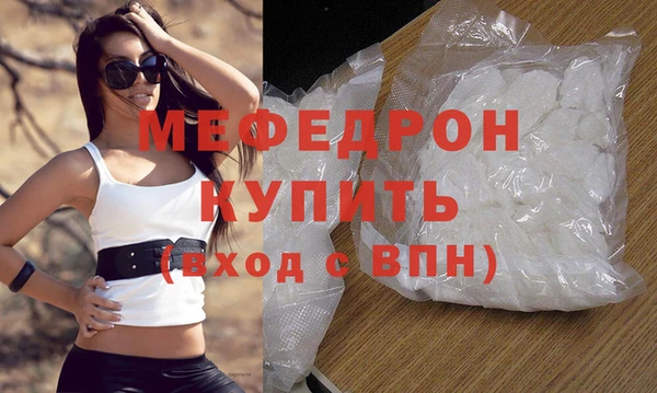 винт Заводоуковск