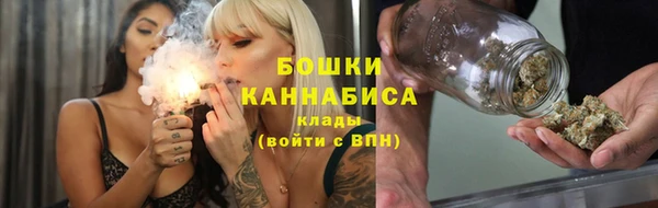 винт Заводоуковск