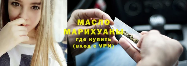 винт Заводоуковск