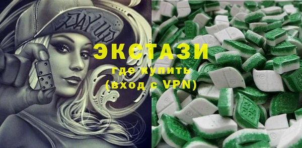 первитин Заволжск