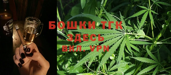 винт Заводоуковск