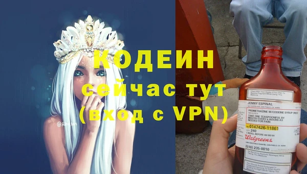 винт Заводоуковск