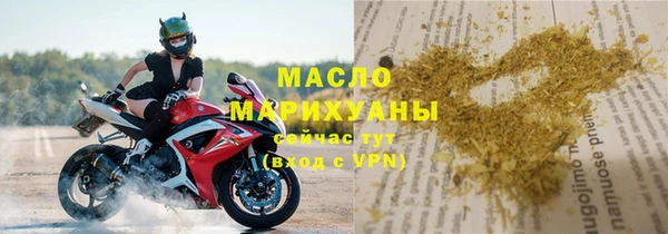 кокаин перу Зерноград