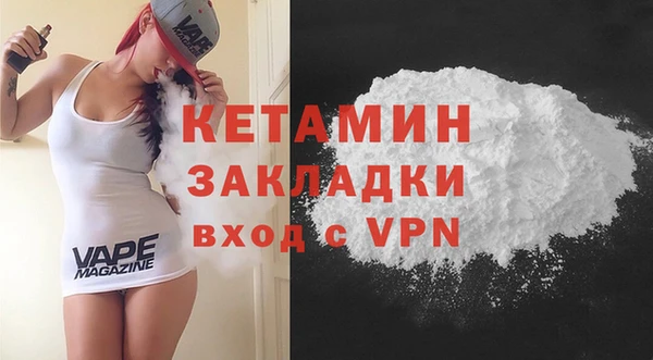 кокаин перу Зерноград