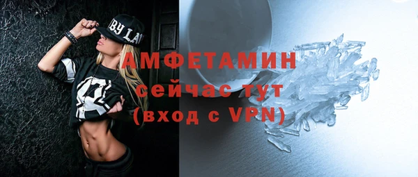 винт Заводоуковск